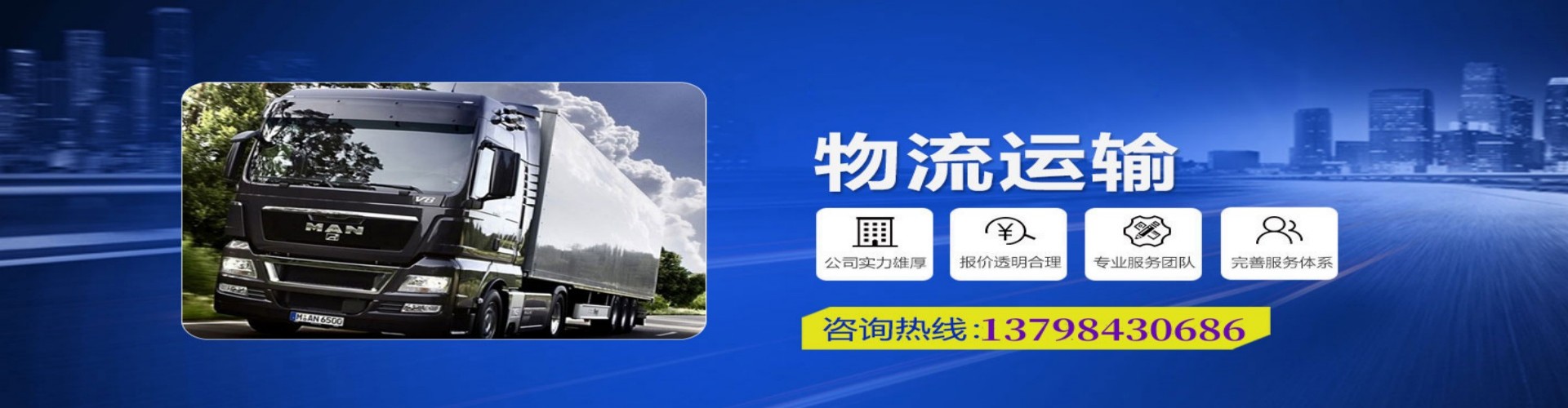 吉安县到香港物流公司,吉安县到台湾快递公司，吉安县澳门货运公司